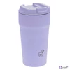 Thermo Bögre 470ml Ars Una 25' Lavender (5520) 25 56655209 6órán át melegen tart