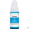 Kép 1/2 - Tinta Canon cián 70ml Pixma MFP G2411, G3411, G4411 nyomtatókhoz