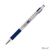 Toll Zebra F-301 0,7mm C kék tolltest/kék színű tinta nyomógombos golyóstoll Tollbetét: F-07