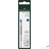 Kép 1/2 - Tollbetét Faber-Castell FC- Tollbetét kék M BL 148788