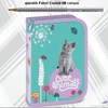 Kép 1/2 - Tolltartó Ars Una töltött 24'' Cute Animals-kitten (5368)prémium ceruzá 93577752 Minőségi írószerekkel töltött k