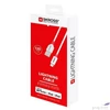 Kép 2/2 - Töltőkábe USB-A/Lightning (Apple) 1,2m SKROSS fehér