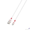 Kép 1/2 - Töltőkábe USB-A/Lightning (Apple) 2m SKROSS fehér