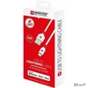 Töltőkábe USB-A/Lightning (Apple) 2m SKROSS fehér