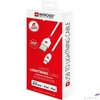 Kép 2/2 - Töltőkábe USB-A/Lightning (Apple) 2m SKROSS fehér