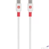 Kép 1/2 - Töltőkábe USB-C/USB-C 1,2m SKROSS fehér 