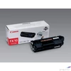 Kép 1/3 - Toner Canon FX-10 fekete fekete Nr.FX10 2K, 2000old.