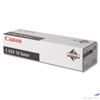 Kép 1/2 - Toner Canon IR 1018 C-EXV18 fekete fénymásolótoner Nr.IR1018 8,4K, 8400old.