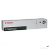 Kép 1/2 - Toner fénymásoLó Canon CEXV11 fekete 21k Canon
