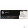 Toner HP CF212A színes, 131A sárga, 1, 8k LaserJet Pro 200 M276N géphez