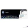 Kép 3/3 - Toner HP CF400A fekete, 201A 1,5k Color LaserJet Pro M252,M277géphez