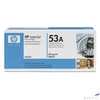 Kép 2/3 - Toner HP Q7553A fekete Nr.53A 3K, 3000old.