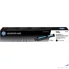 Kép 1/2 - Toner lézer HP lézer, W1103A HP 103A, fekete, 2,5k