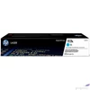 Kép 1/2 - Toner lézer HP lézer, W2071A HP 117A, cián, 0,7k