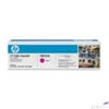 Kép 1/2 - Toner lézer HPCB543A CB543A vörös 1.4k HP
