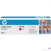 Kép 1/2 - Toner lézer HPCC533A CC533A vörös 2.8k HP