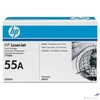 Kép 1/2 - Toner lézer HPCE255A CE255A fekete 6k HP