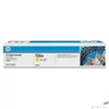Kép 1/2 - Toner lézer HPCE312A CE312A sárga 1k HP