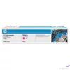 Kép 1/2 - Toner lézer HPCE313A CE313A vörös 1k HP
