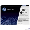 Kép 1/2 - Toner lézer HPCF280X CF280X fekete 6.9k HP