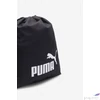 Kép 4/5 - Tornazsák Puma '25 7994401 Fekete