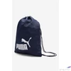 Kép 2/5 - Tornazsák Puma '25 7994402 Sötétkék