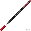 Tűfilc 0,4mm BIC Intensity piros