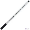 Tűfilc Bluering,fekete 0,4mm fekete Foroffice