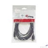 Kép 3/3 - USB 2.0 nyomtatókábel USB-A/USB-B 1m EQUIP