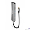 Kép 5/5 - USB elosztó-HUB USB-C/USB 3.0/HDMI/SD/mSD URBAN FACTORY