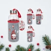 Üveg kulacs 400ml Karácsonyi mintás 3féle KPM25