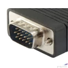 Kép 3/5 - VGA monitor kábel ferrit gyűrűvel 1,8 m EQUIP