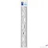 Kép 1/4 - Vonalzó 30cm műanyag Staedler Ultraflex hajlítható Irodai kiegészítők Staedler 562 30UF-S