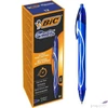 Kép 2/5 - Zseléstol 0,3mm nyomógombos BIC Gel-ocity Quick Dry kék