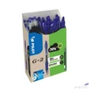Kép 2/2 - Zseléstoll 0,32mm Pilot nyomógombos, G-2, Bonus Pack, kék+betét