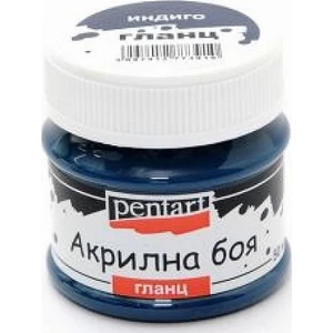 Akrilfesték fényes 50ml Pentart indigókék 7391