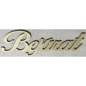 Fa felirat tábla Bejárat 35x11cm