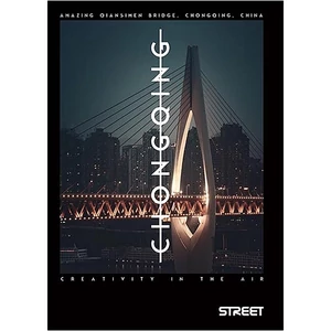 Füzet A/4 Street kockás Bridges 50 lap