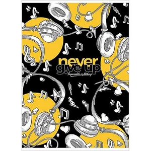 Füzet tűzött A5 vonalas 80 lap SHKOLYARYK "Never give up" vegyes