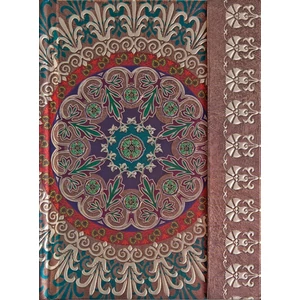Napló Boncahier Indostán mágneszáras vonalas - 55210 Boncahier jegyzet Napló