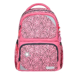 Iskolatáska Belmil ergonómikus Maxi Pack Love Star BL338374L