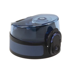 Kulacstető 600ml-es kulacshoz sötétkék/ dark blue(5046) 20 [5993120018169] Prémium minőség