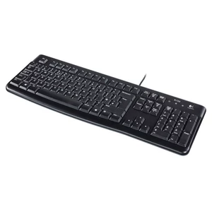 Billentyűzet Logitech K120 vezetékes USB.HUN 