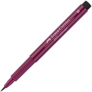 Faber-Castell művész filctoll Pitt tintás -B- királykék AG-Pitt 167437