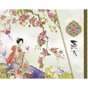 Napló Boncahier Madame Butterfly Gesa mágneszáras 55791 