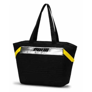 Oldaltáska Puma 19 07579-501 fekete-sárga 34x31x12,5cm