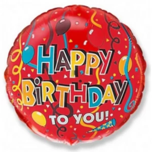 Party Lufi fólia 18"/45cm gömb alakú, születésnapra Happy Birthday lufis