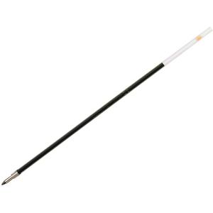 Tollbetét Zebra SH-0,5 kék Tollbetét 0,5mm