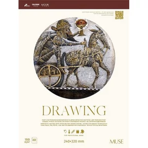Vázlatfüzet A4+ Shkolyaryk 150 g, 30 lap, Drawing SB30082