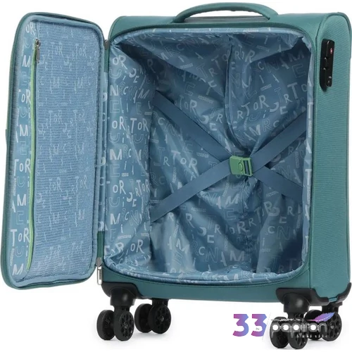 American Tourister bőrönd 25' Sea Seeker Spinner 55/20 Tsa 146674/A560-Green